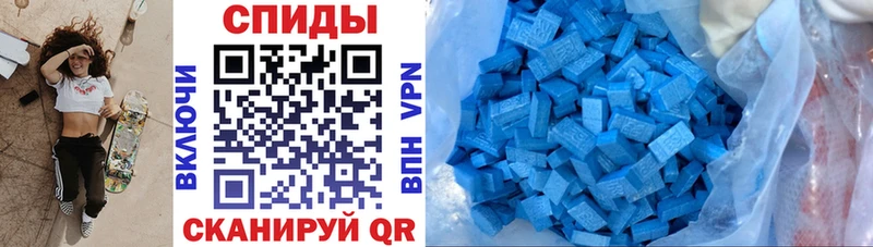 АМФЕТАМИН Premium  Купить  Усть-Лабинск 