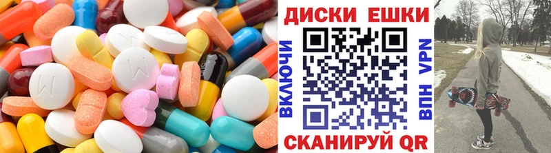 Купить где  Усть-Лабинск  Ecstasy VHQ 