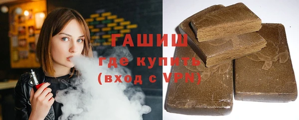 шишки Козельск