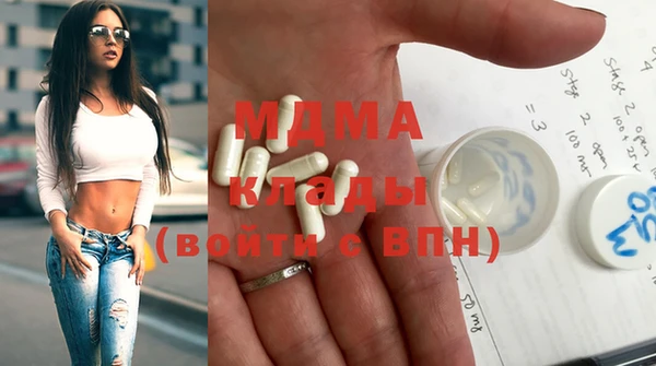 МДПВ Козловка