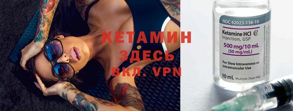 МДПВ Козловка