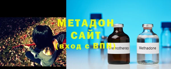 бошки Кодинск
