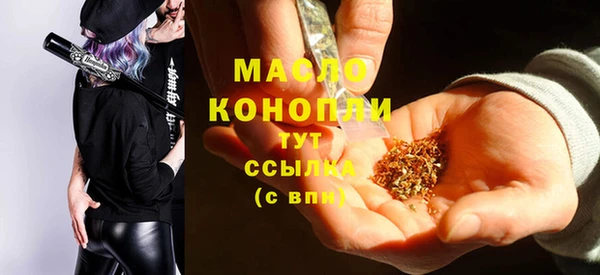 шишки Козельск