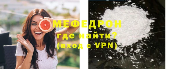 бошки Кодинск
