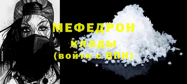 шишки Козельск