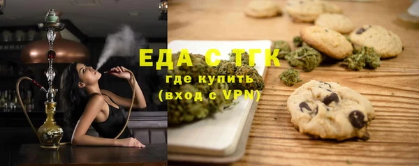 бошки Кодинск