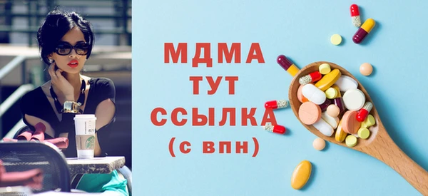 шишки Козельск
