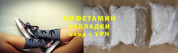 шишки Козельск