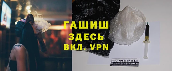 МДПВ Козловка