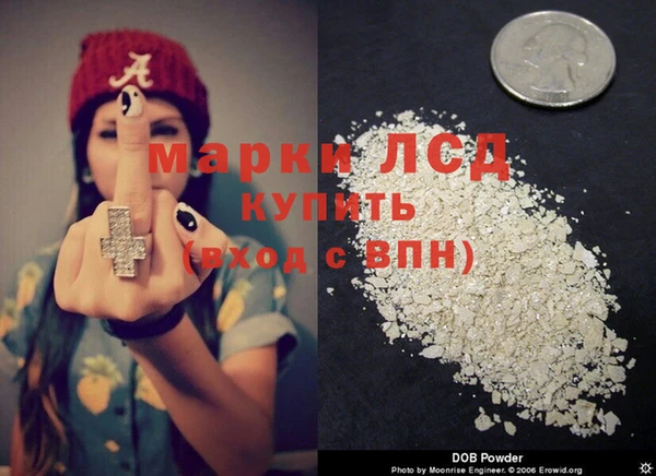 МДПВ Козловка