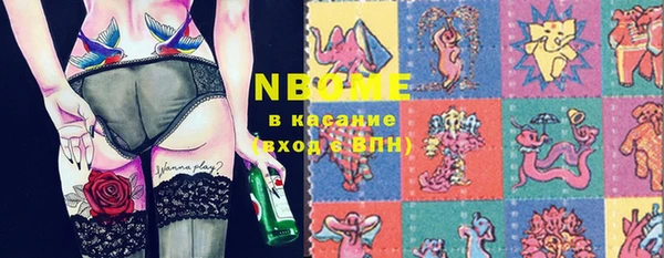 МДПВ Козловка