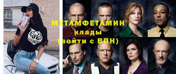 МДПВ Козловка