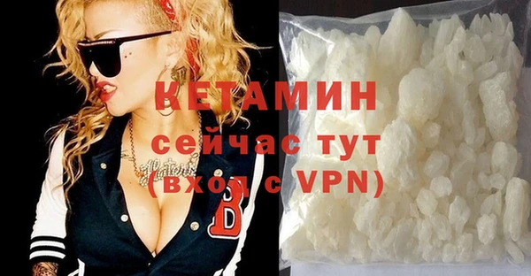 МДПВ Козловка