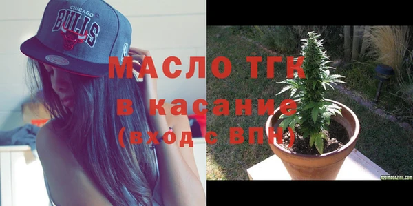 шишки Козельск