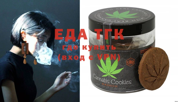 шишки Козельск