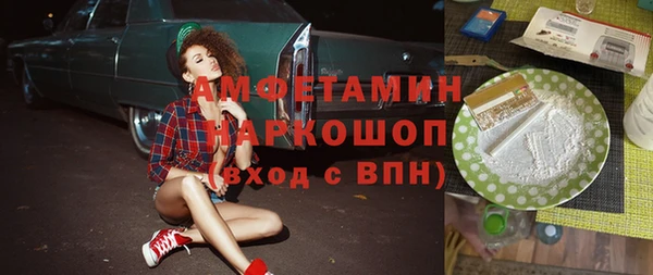 МДПВ Козловка