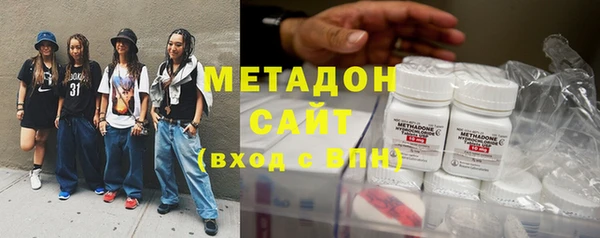 МДПВ Козловка